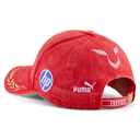 Gorra Ferrari de Lewis Hamilton Edición Monza 2026