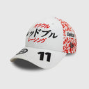 Gorra Checo Perez Japon 2024