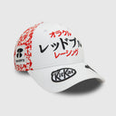 Gorra Japon de Sergio Perez 2024